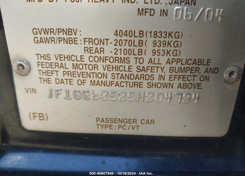 2005 SUBARU IMPREZA OUTBACK SPORT BASE W/SPECIAL EDITION VIN: JF1GG68585H804784