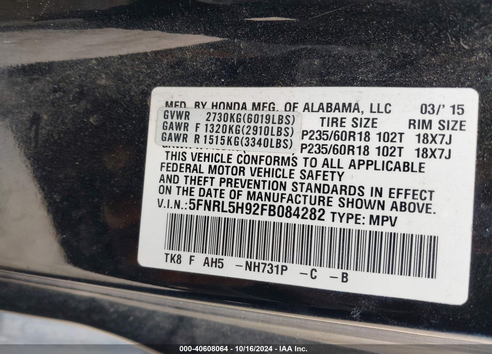 2015 HONDA ODYSSEY TOURING/TOURING ELITE VIN: 5FNRL5H92FB084282