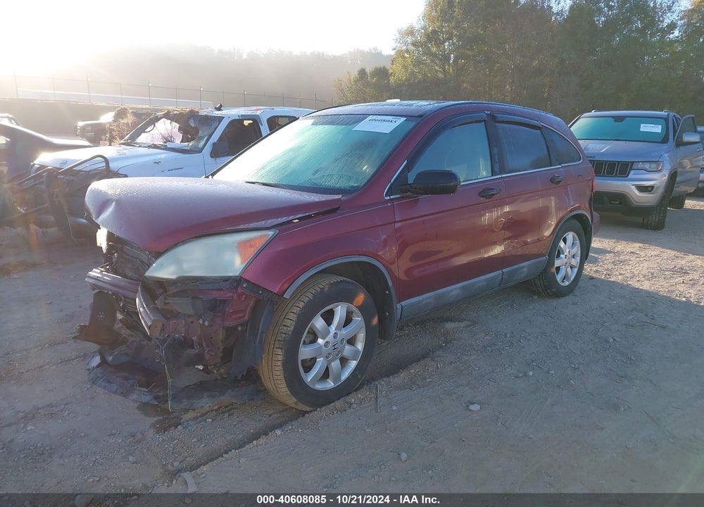 2008 HONDA CR-V EX VIN: 5J6RE48568L012609