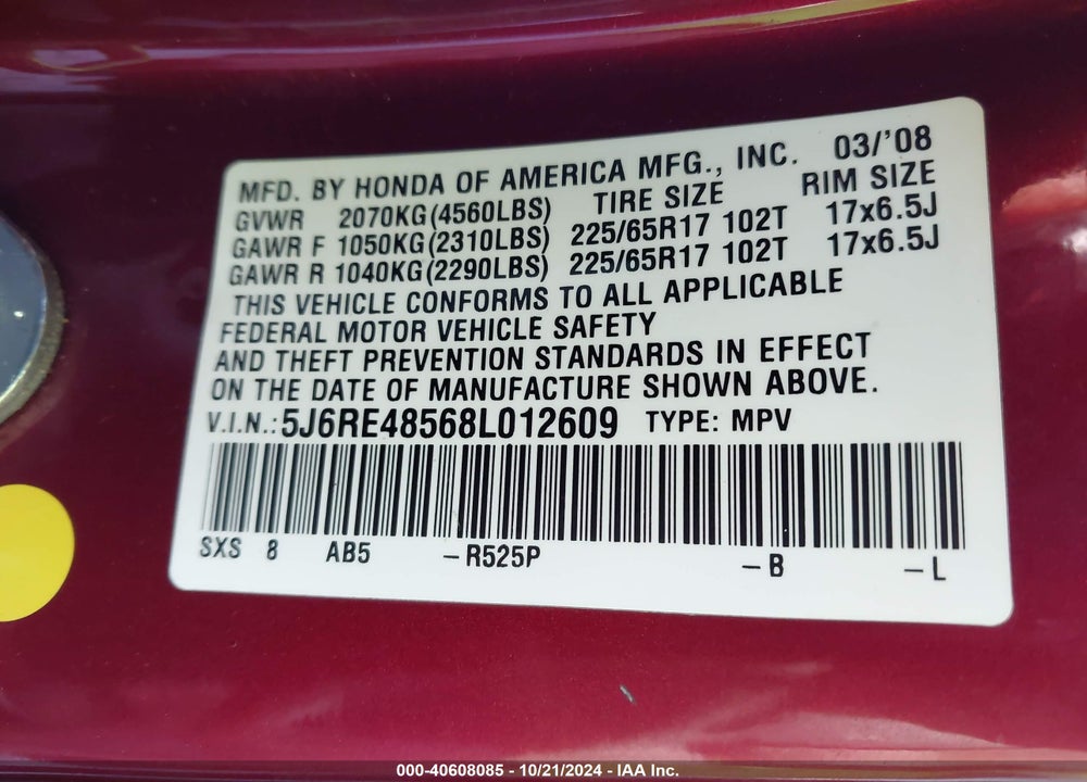 2008 HONDA CR-V EX VIN: 5J6RE48568L012609