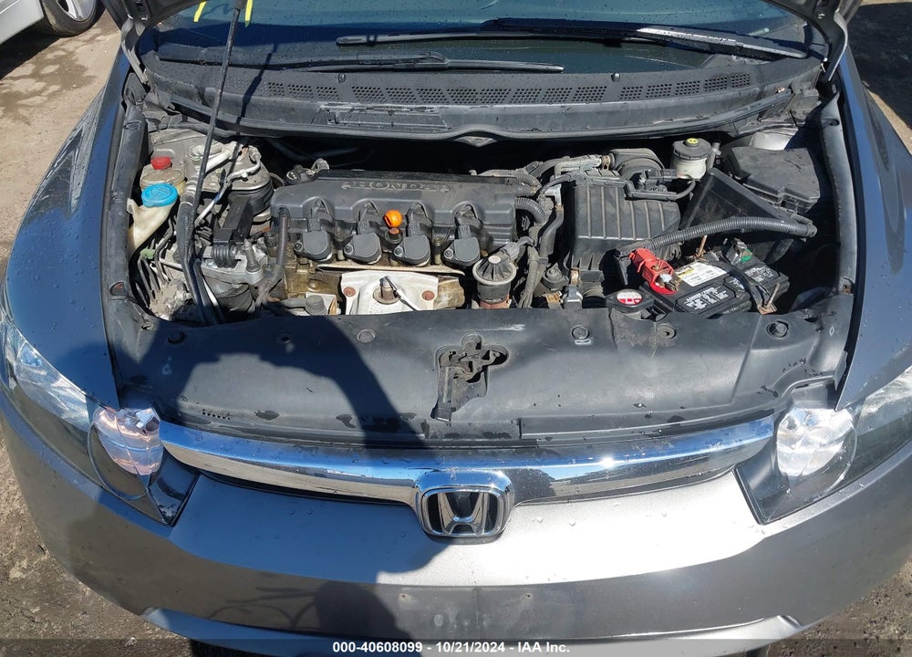 2007 HONDA CIVIC EX VIN: 1HGFA16897L131500