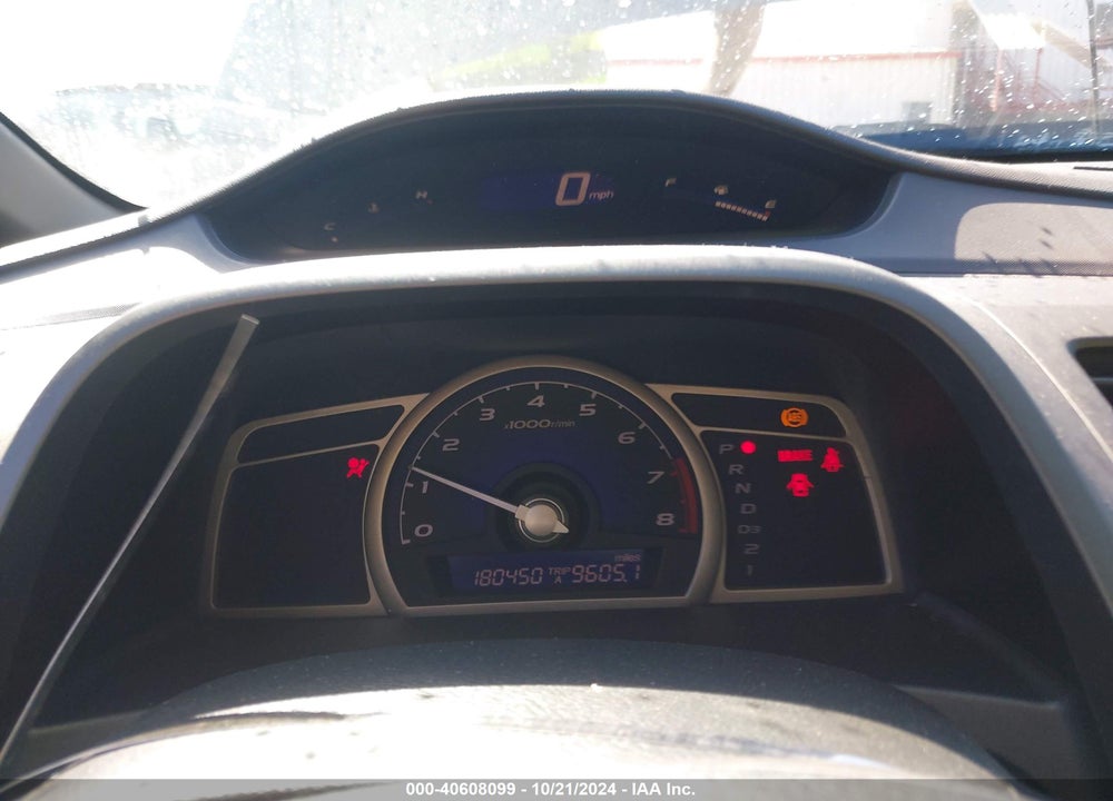 2007 HONDA CIVIC EX VIN: 1HGFA16897L131500