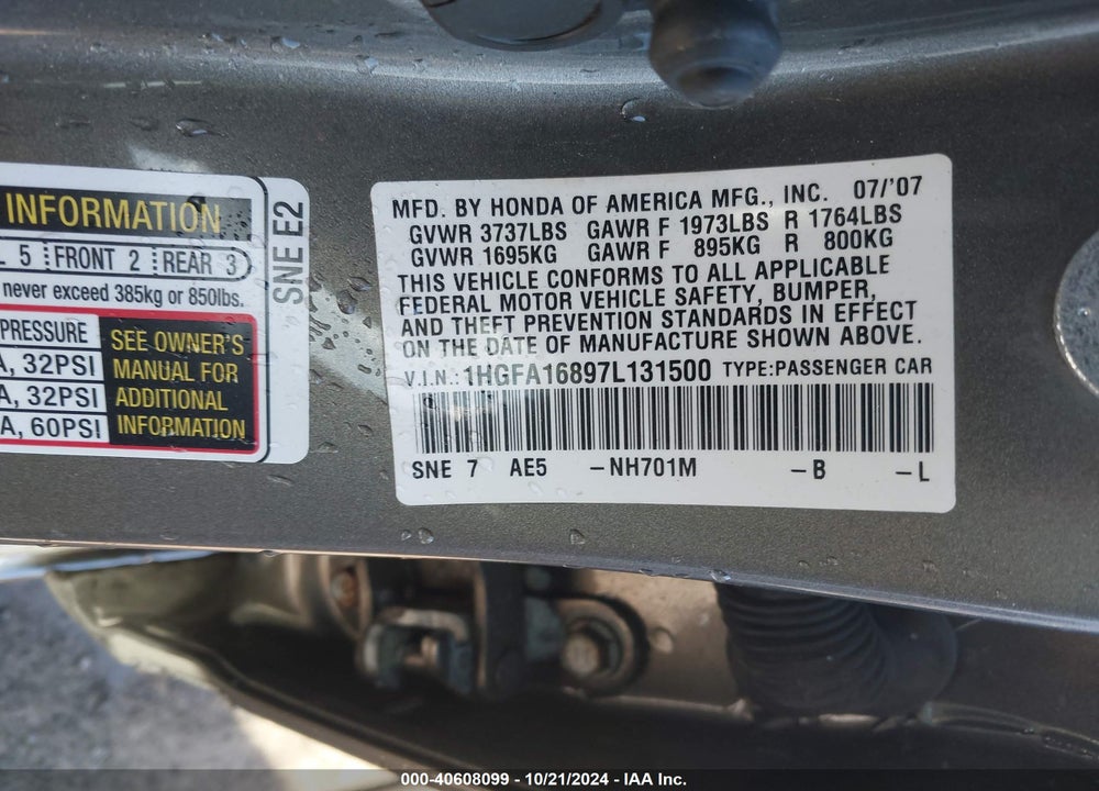 2007 HONDA CIVIC EX VIN: 1HGFA16897L131500