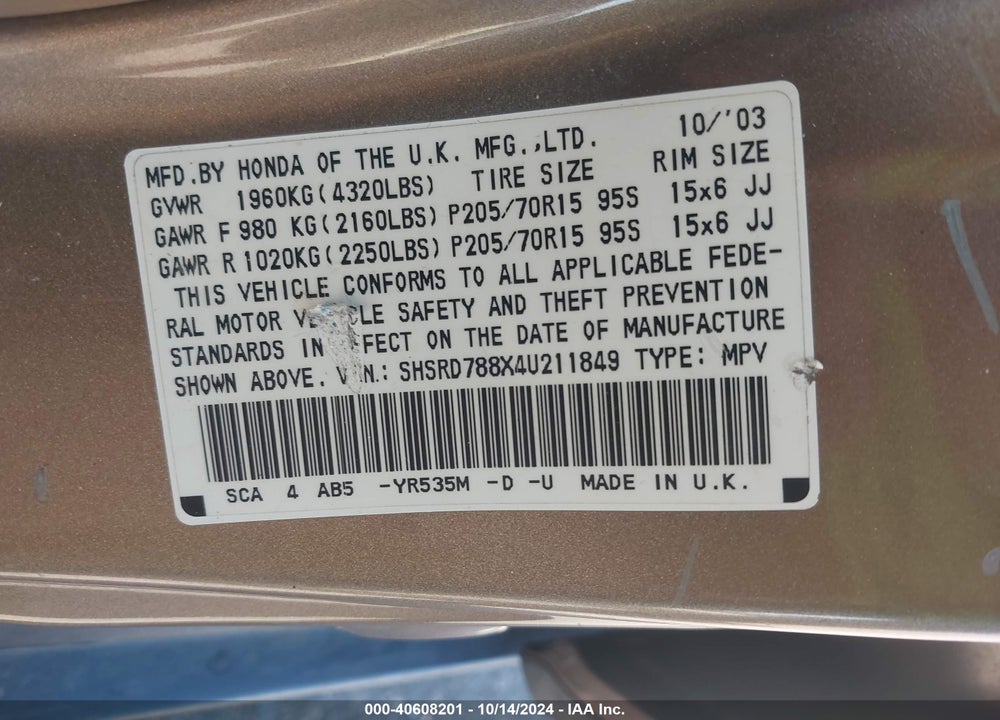 2004 HONDA CR-V EX VIN: SHSRD788X4U211849