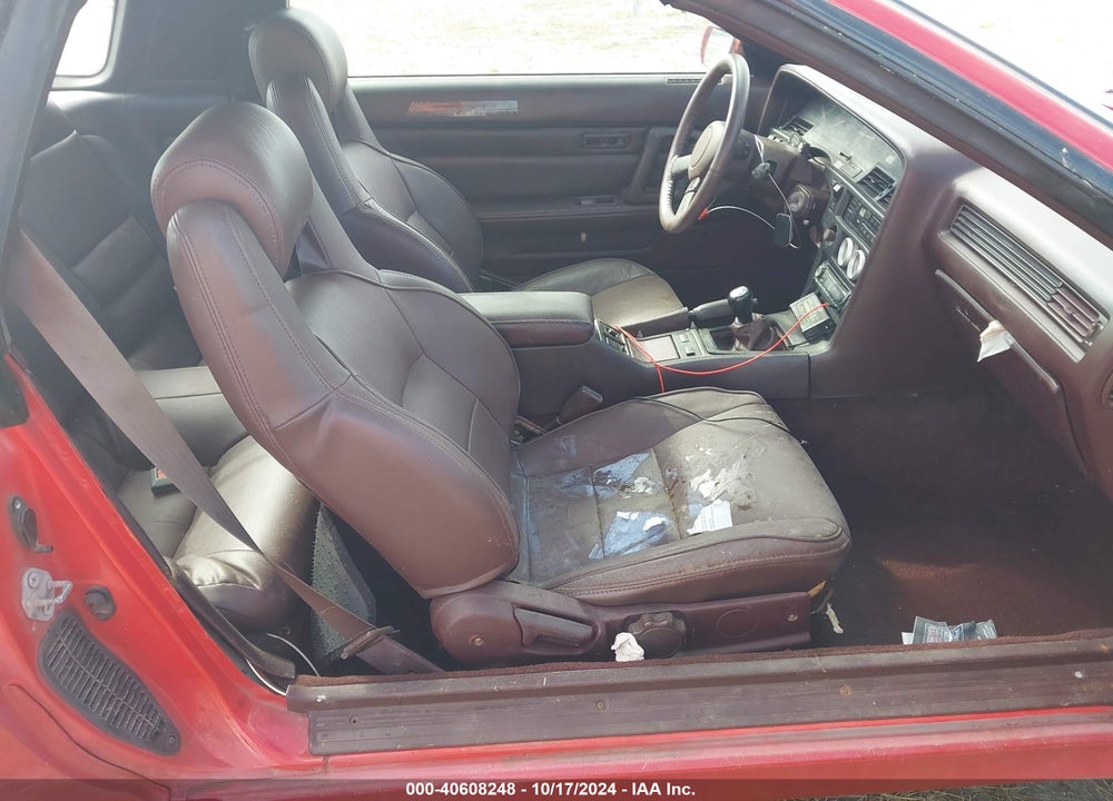 1988 TOYOTA SUPRA SPORT ROOF VIN: JT2MA71J8J0093696