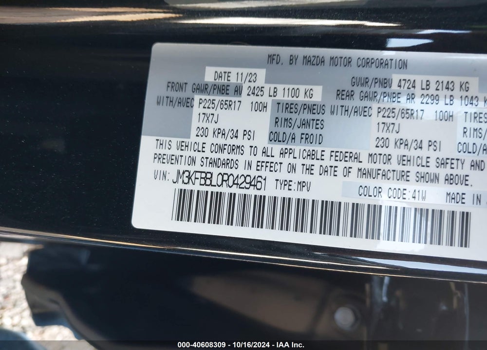 2024 MAZDA CX-5 2.5 S SELECT VIN: JM3KFBBL0R0429461