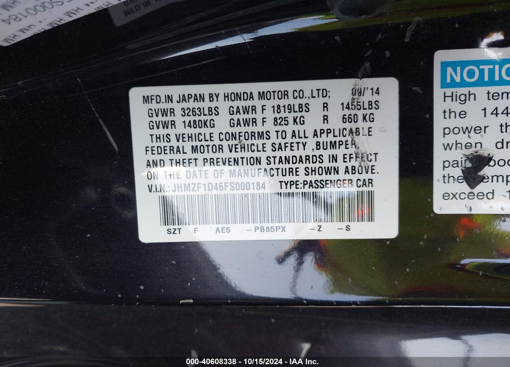 2015 HONDA CR-Z VIN: JHMZF1D46FS000184