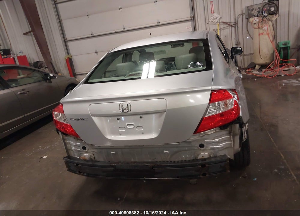 2012 HONDA CIVIC LX VIN: 2HGFB2F51CH331187