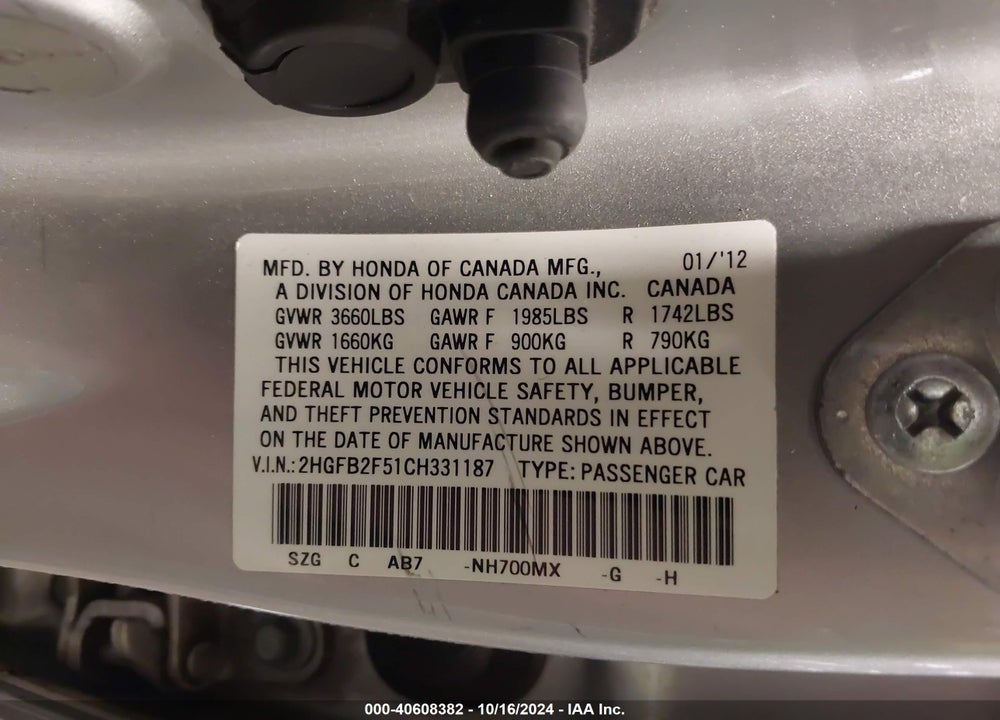 2012 HONDA CIVIC LX VIN: 2HGFB2F51CH331187