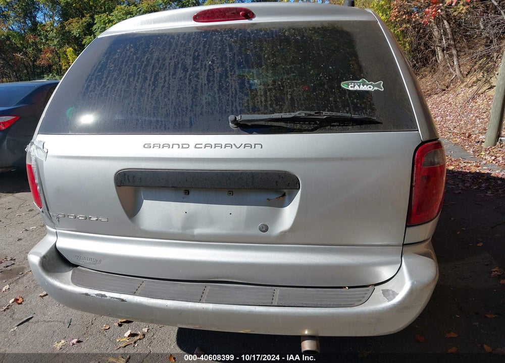 2004 DODGE GRAND CARAVAN SE VIN: 1D4GP24R84B544919