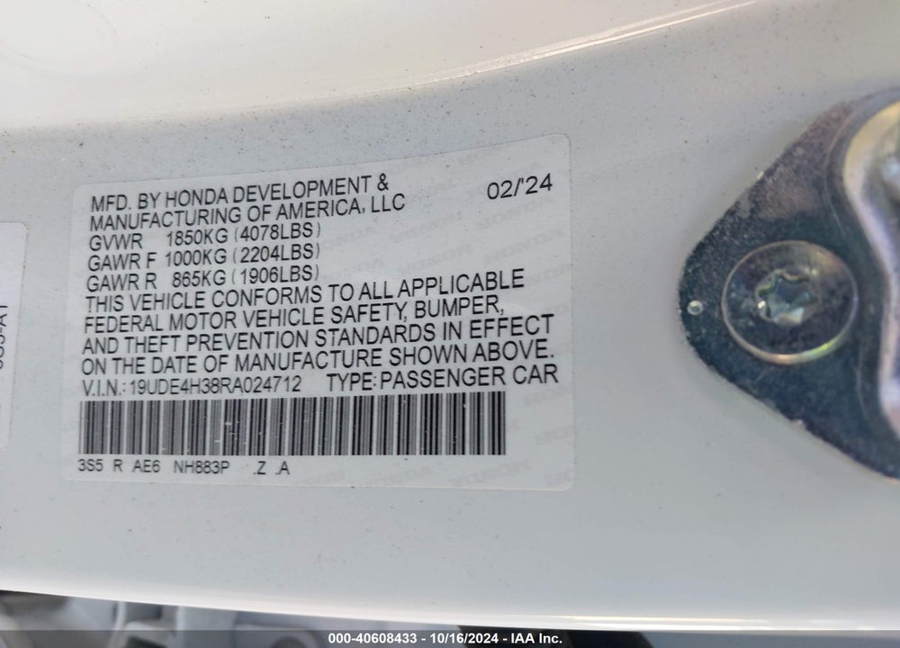 2024 ACURA INTEGRA A-SPEC VIN: 19UDE4H38RA024712