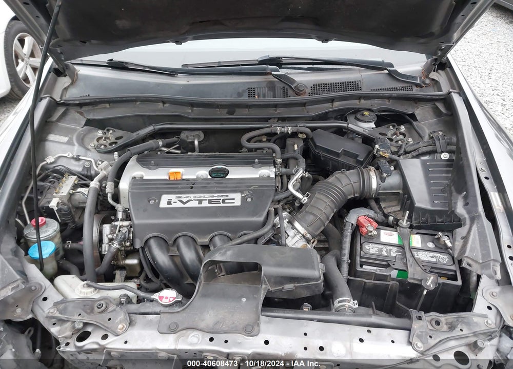 2008 HONDA ACCORD SDN EX VIN: JHMCP26718C000851