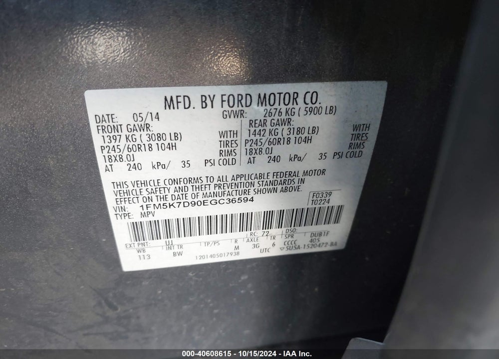 2014 FORD EXPLORER XLT VIN: 1FM5K7D90EGC36594