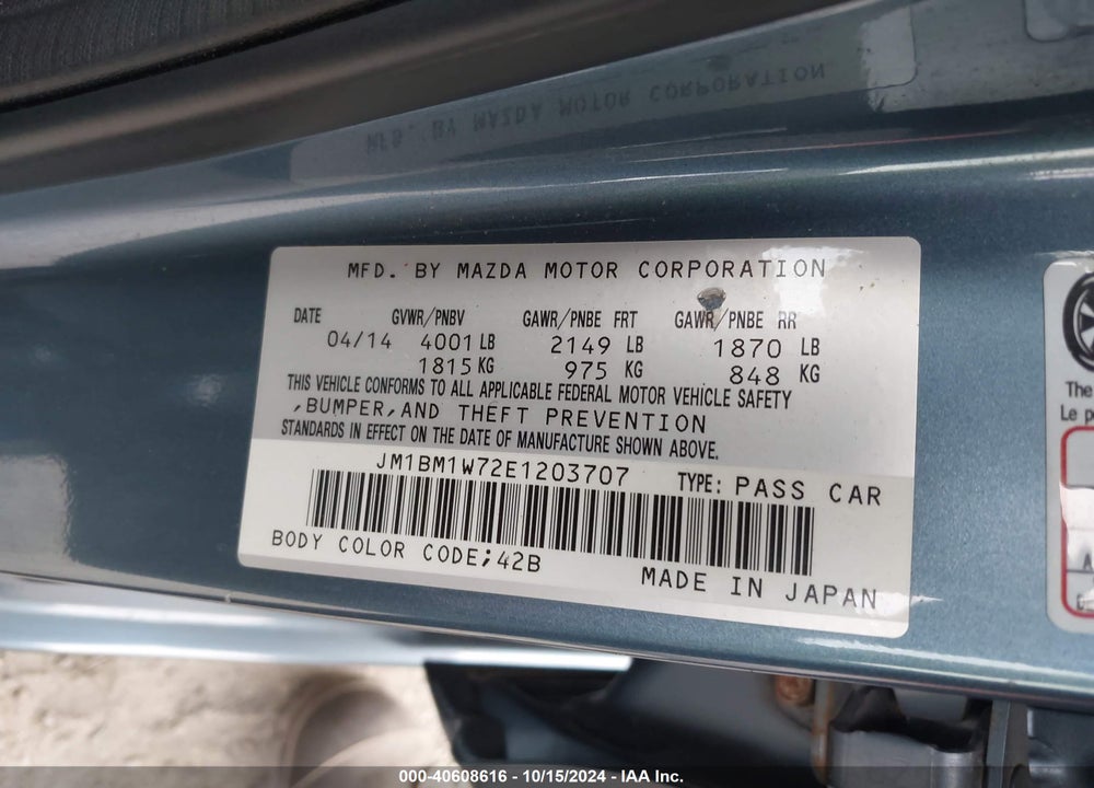 2014 MAZDA 3 I GRAND TOURING VIN: JM1BM1W72E1203707