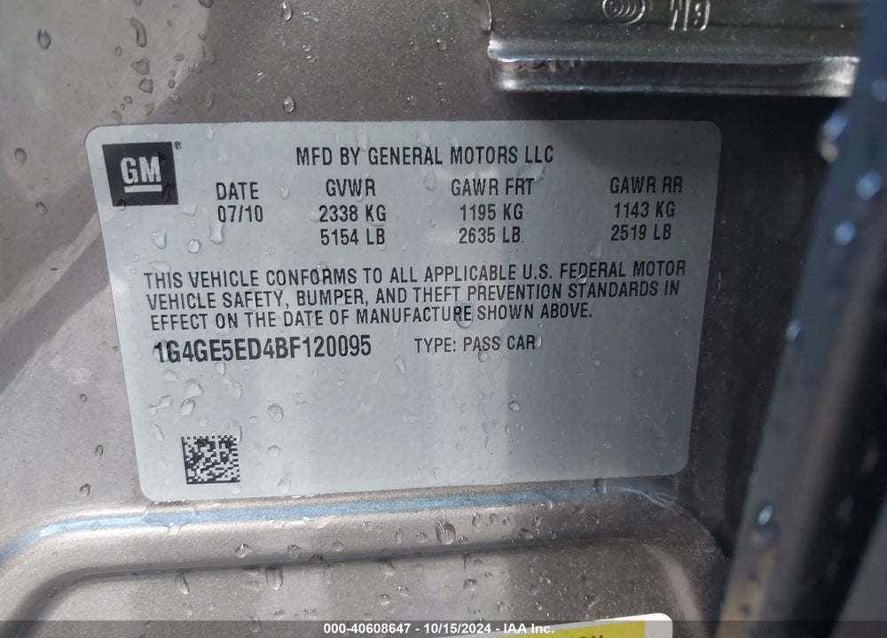 2011 BUICK LACROSSE CXS VIN: 1G4GE5ED4BF120095