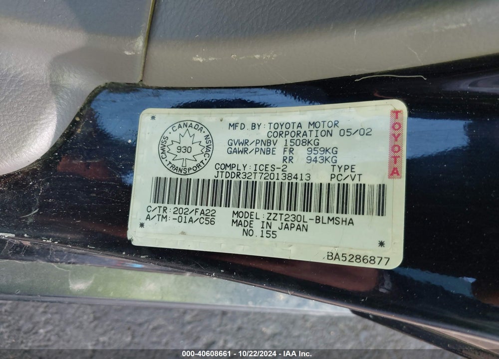 2002 TOYOTA CELICA VIN: JTDDR32T720138413