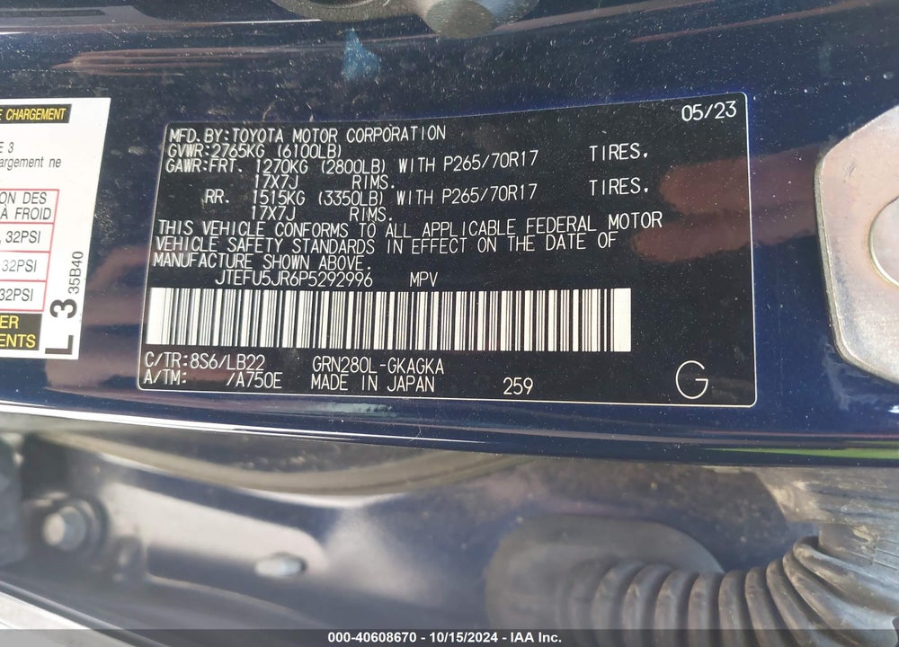 2023 TOYOTA 4RUNNER SR5 PREMIUM VIN: JTEFU5JR6P5292996