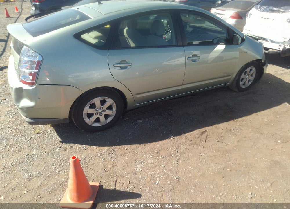 2007 TOYOTA PRIUS VIN: JTDKB20UX73285400