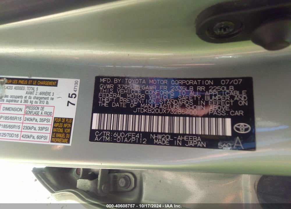2007 TOYOTA PRIUS VIN: JTDKB20UX73285400