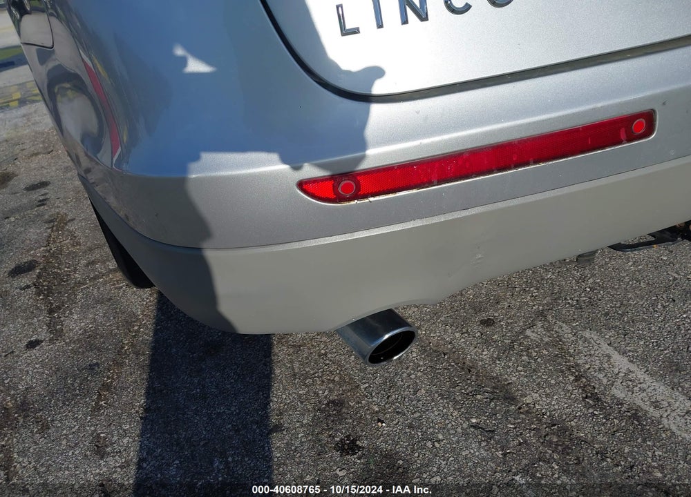 2012 LINCOLN MKT ECOBOOST VIN: 2LMHJ5ATXCBL51670