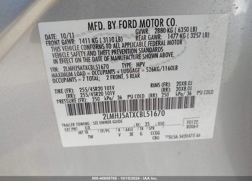 2012 LINCOLN MKT ECOBOOST VIN: 2LMHJ5ATXCBL51670