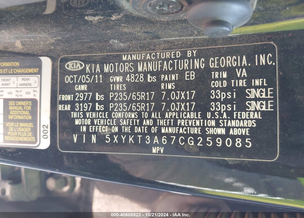 2012 KIA SORENTO LX VIN: 5XYKT3A67CG259085