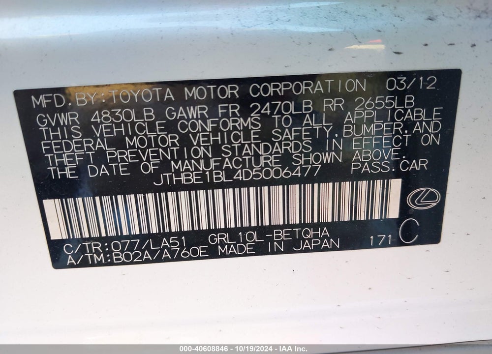 2013 LEXUS GS 350 VIN: JTHBE1BL4D5006477
