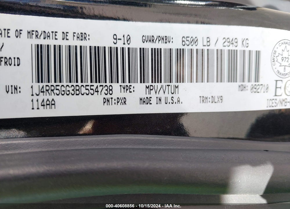 2011 JEEP GRAND CHEROKEE LIMITED VIN: 1J4RR5GG3BC554738