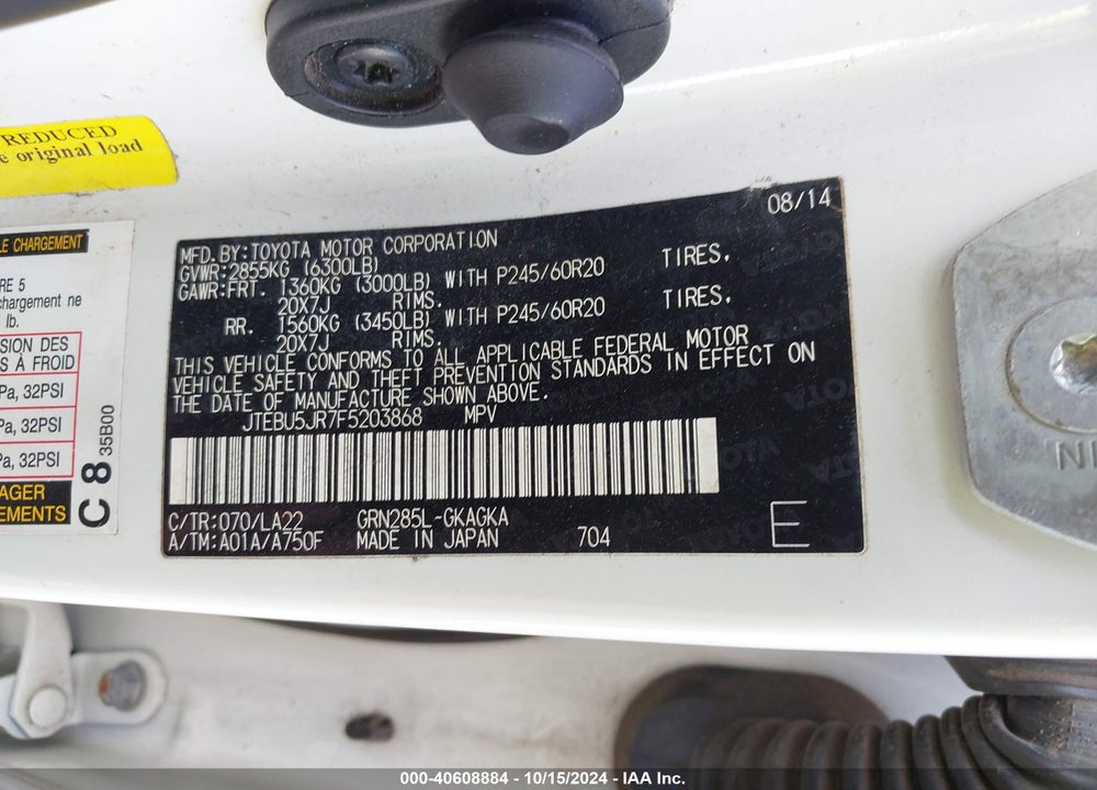 2015 TOYOTA 4RUNNER LIMITED VIN: JTEBU5JR7F5203868