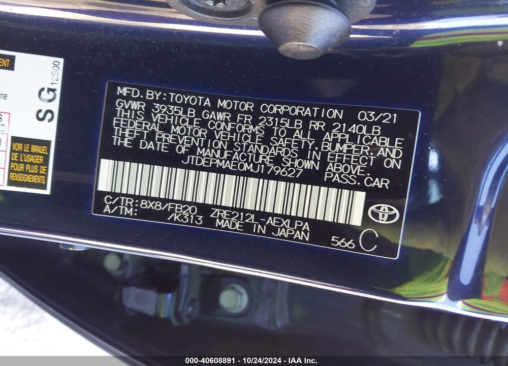 2021 TOYOTA COROLLA LE VIN: JTDEPMAE0MJ179627