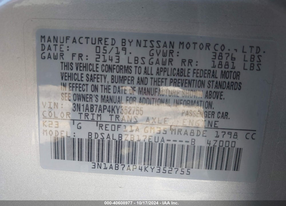 2019 NISSAN SENTRA S VIN: 3N1AB7AP4KY352755