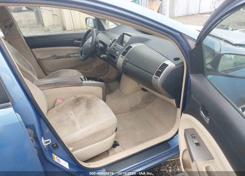 2005 TOYOTA PRIUS VIN: JTDKB20U453031162