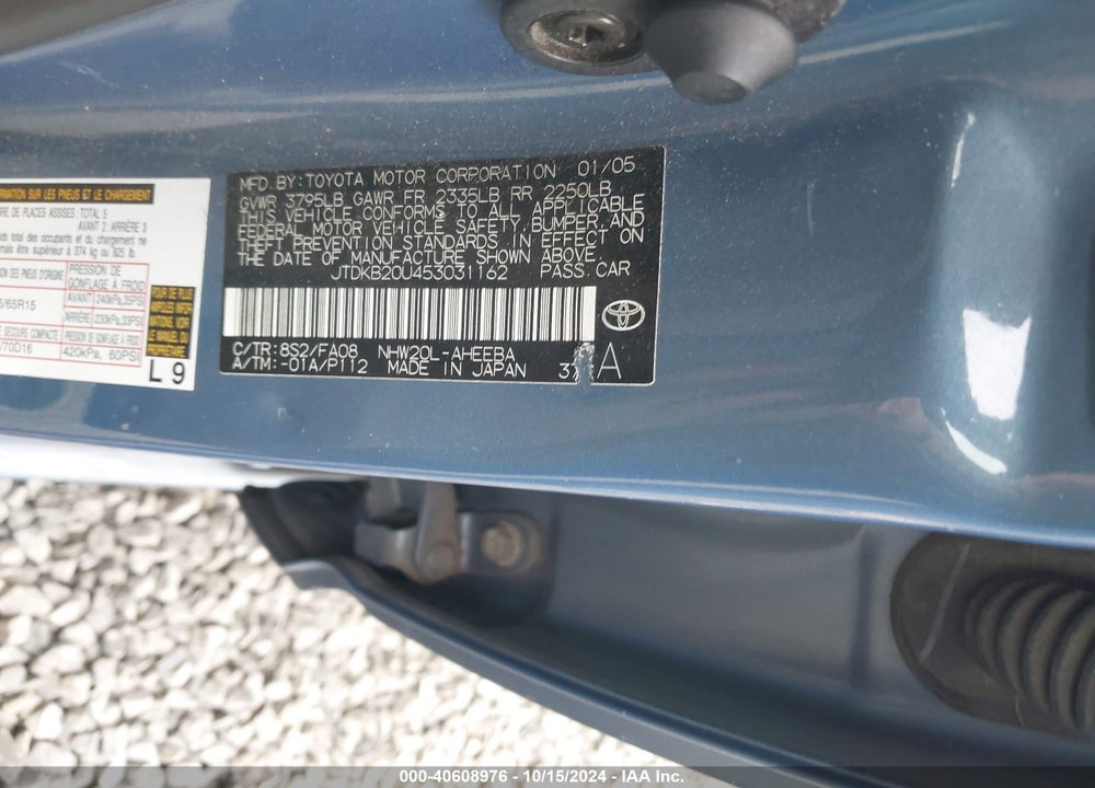 2005 TOYOTA PRIUS VIN: JTDKB20U453031162