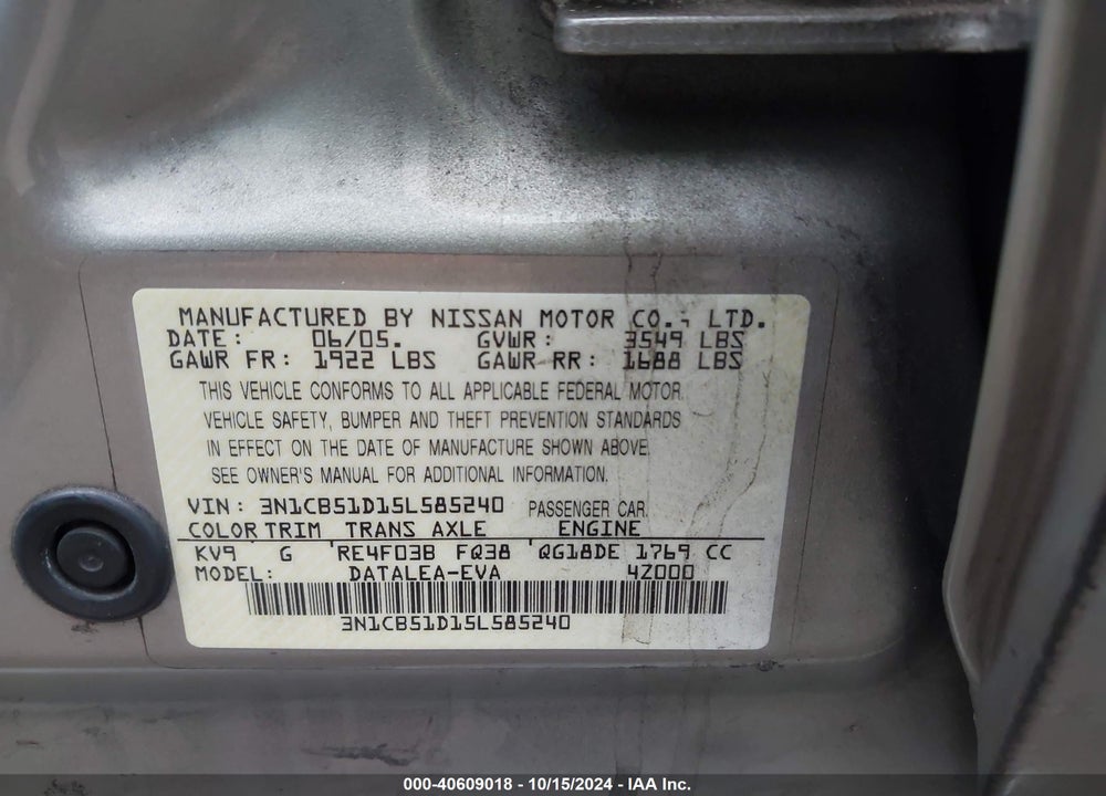 2005 NISSAN SENTRA 1.8S VIN: 3N1CB51D15L585240