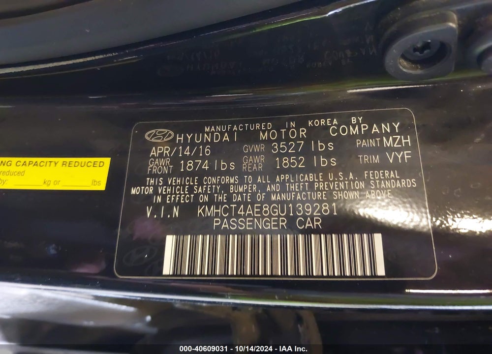 2016 HYUNDAI ACCENT SE VIN: KMHCT4AE8GU139281