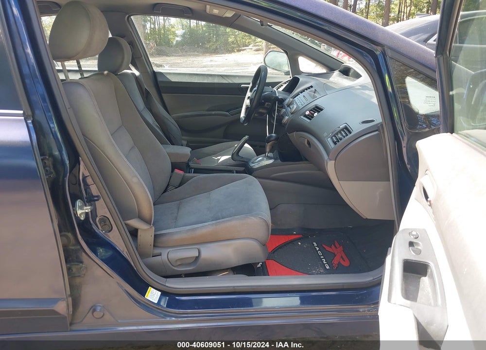 2008 HONDA CIVIC LX VIN: 2HGFA16568H517859