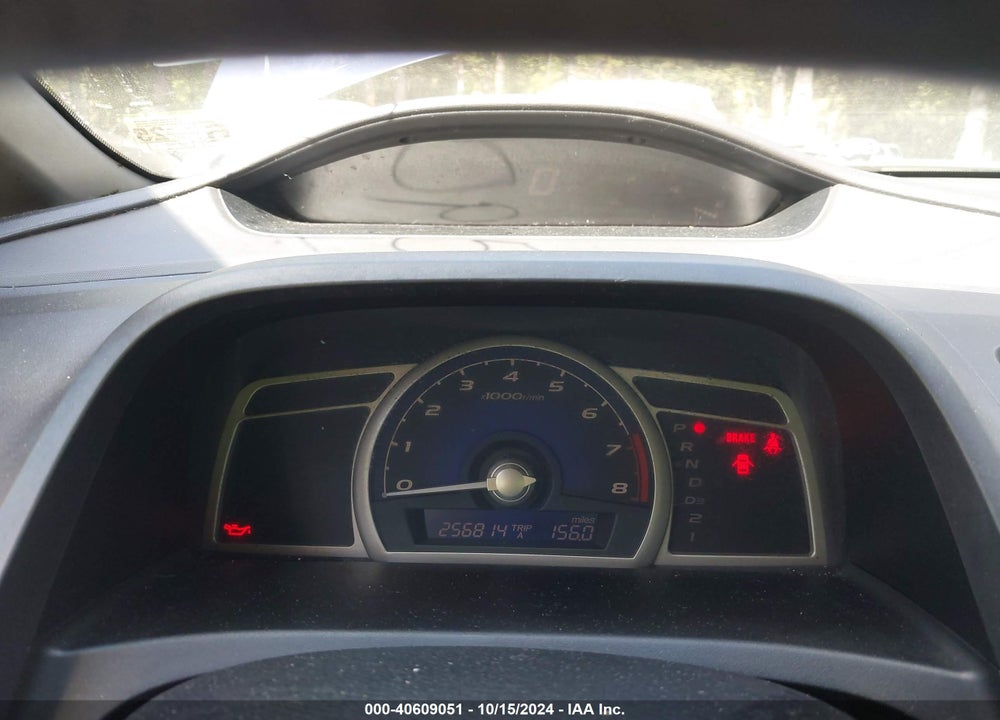 2008 HONDA CIVIC LX VIN: 2HGFA16568H517859
