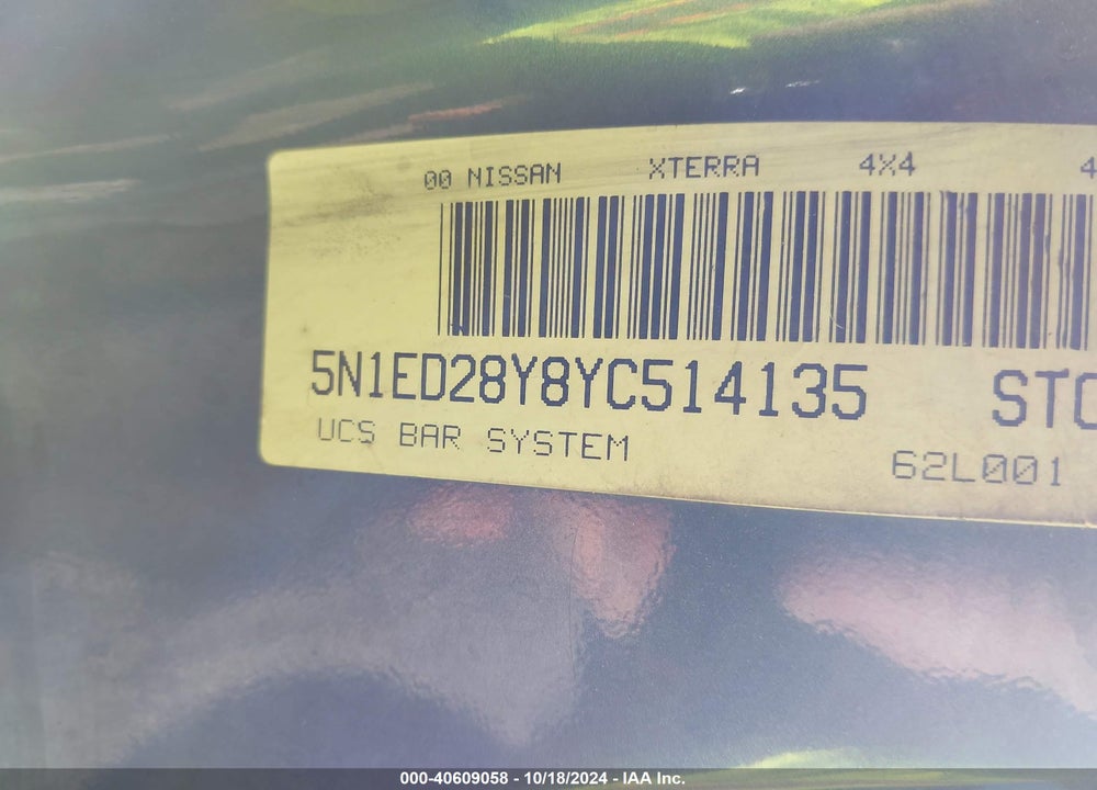 2000 NISSAN XTERRA SE/XE VIN: 5N1ED28Y8YC514135