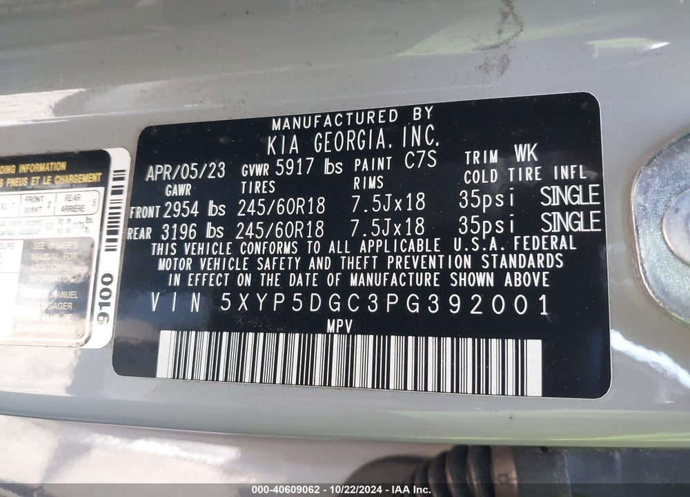 2023 KIA TELLURIDE SX PRESTIGE X-PRO VIN: 5XYP5DGC3PG392001