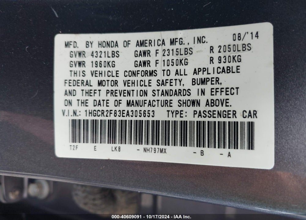 2014 HONDA ACCORD EX-L VIN: 1HGCR2F83EA305653