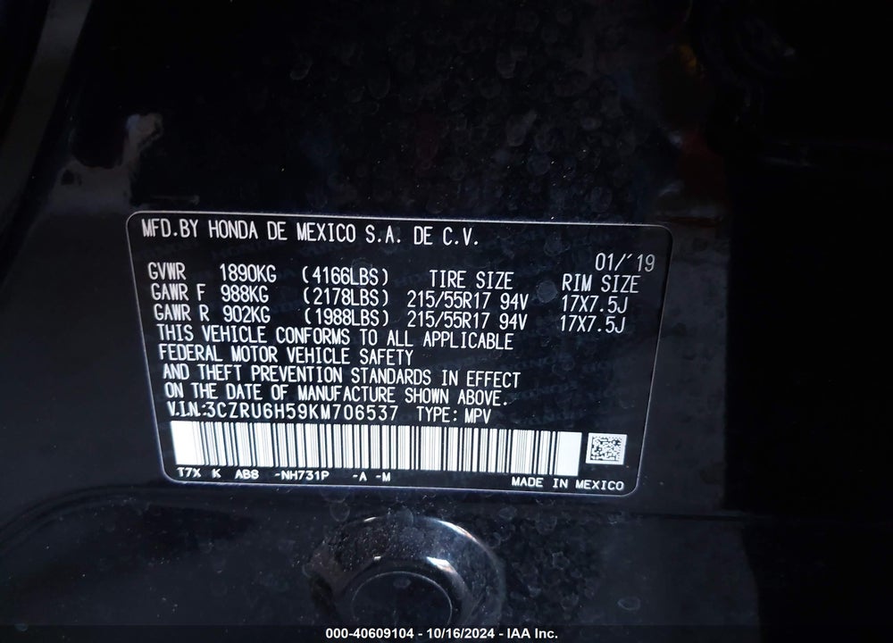 2019 HONDA HR-V EX VIN: 3CZRU6H59KM706537
