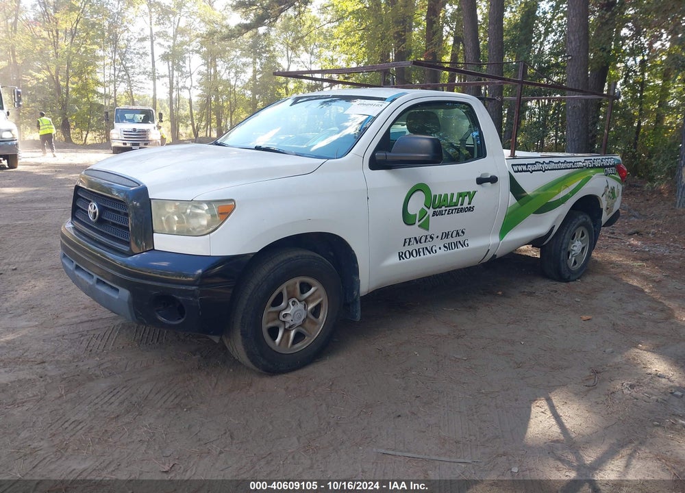 2007 TOYOTA TUNDRA BASE V6 VIN: 5TFLU52137X001813