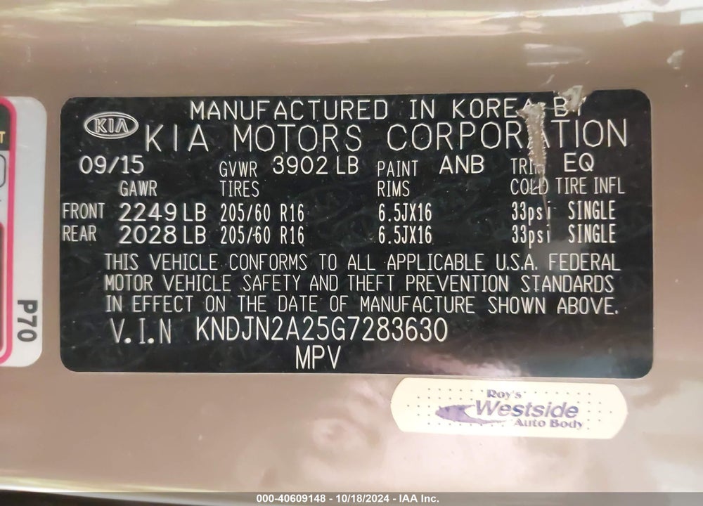 2016 KIA SOUL VIN: KNDJN2A25G7283630