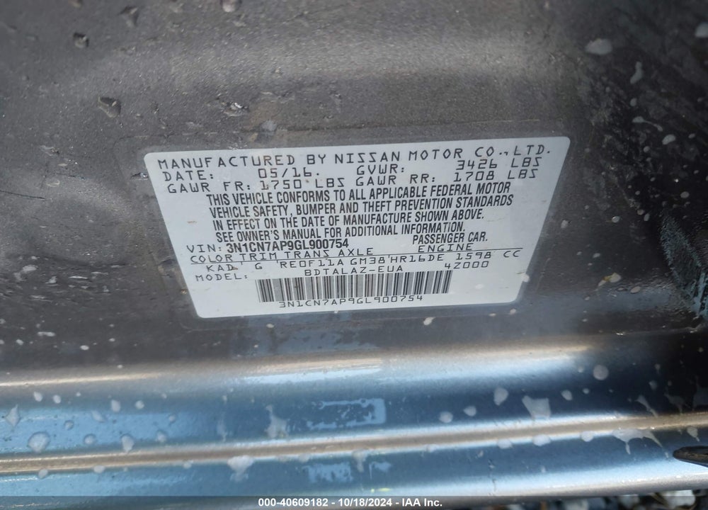 2016 NISSAN VERSA 1.6 S+ VIN: 3N1CN7AP9GL900754
