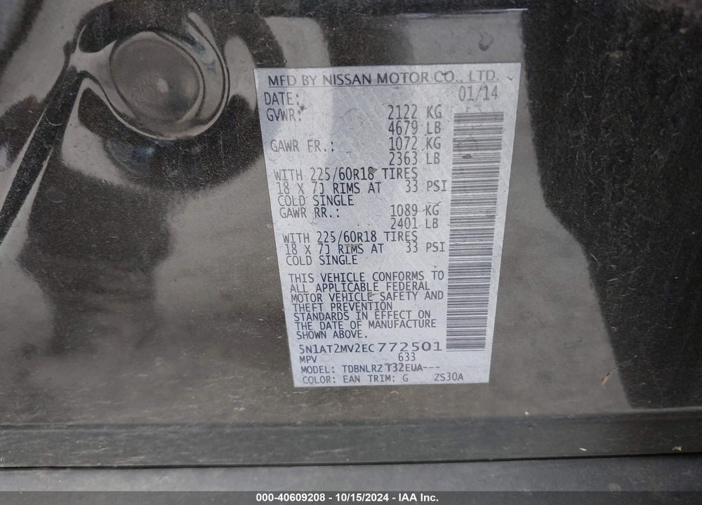 2014 NISSAN ROGUE SL VIN: 5N1AT2MV2EC772501