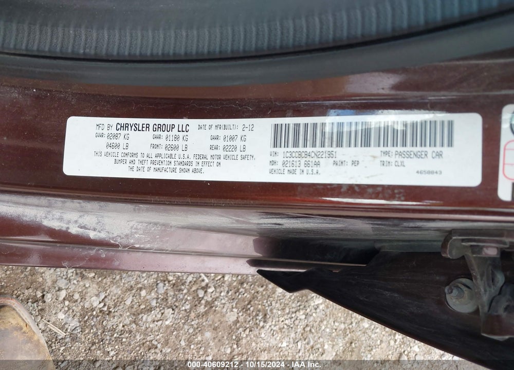 2012 CHRYSLER 200 LIMITED VIN: 1C3CCBCB4CN221951
