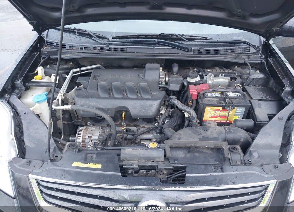 2012 NISSAN SENTRA 2.0 SL VIN: 3N1AB6AP5CL626618