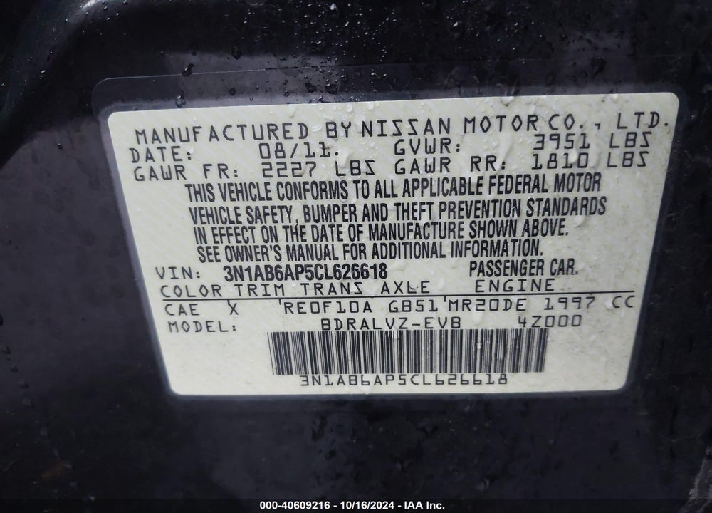 2012 NISSAN SENTRA 2.0 SL VIN: 3N1AB6AP5CL626618