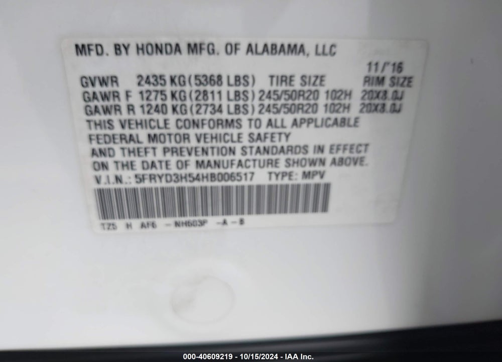 2017 ACURA MDX TECHNOLOGY PACKAGE VIN: 5FRYD3H54HB006517