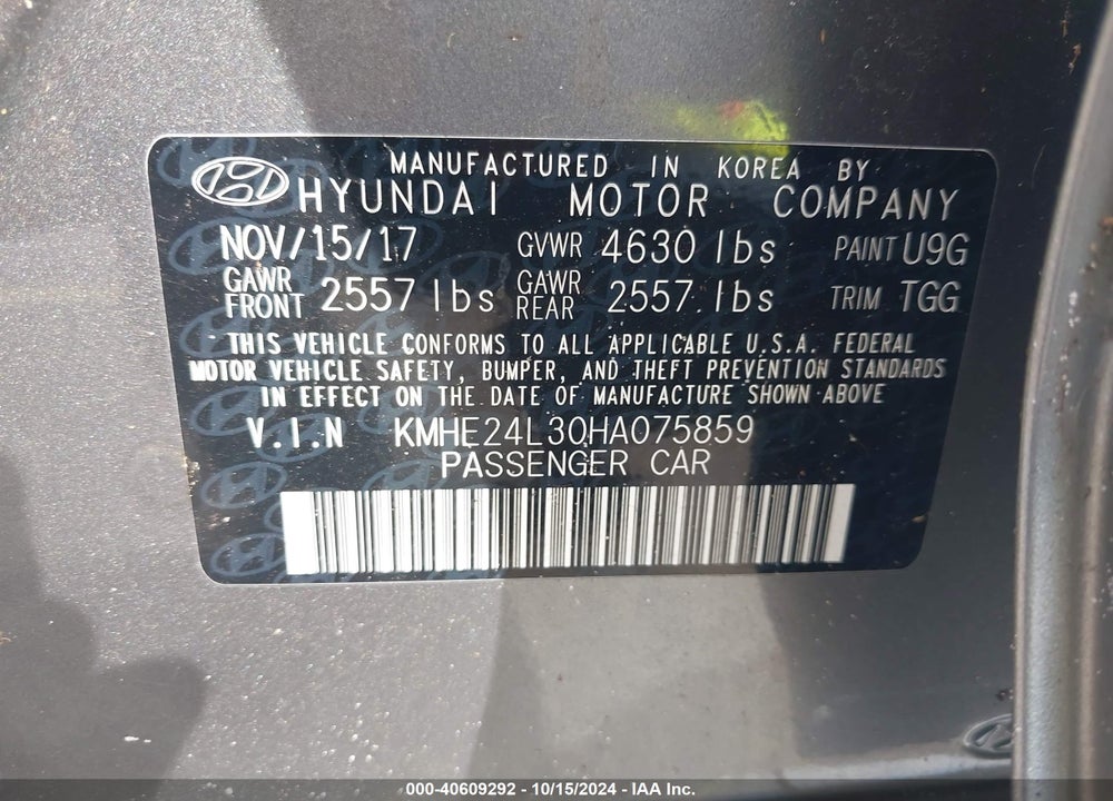 2017 HYUNDAI SONATA HYBRID SE VIN: KMHE24L30HA075859
